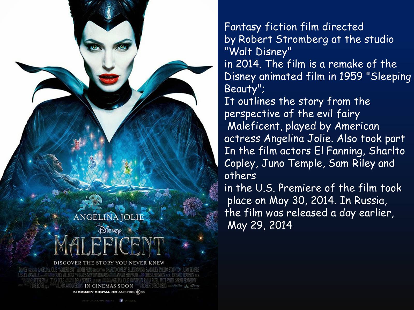 Презентація на тему «Maleficent» - Слайд #2