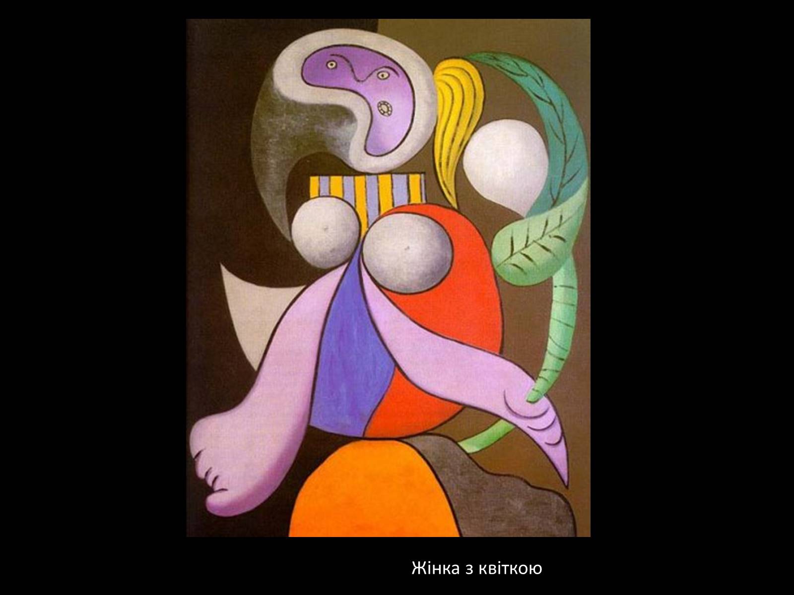 Презентація на тему «Pablo Picasso The founder of Cubism» - Слайд #19