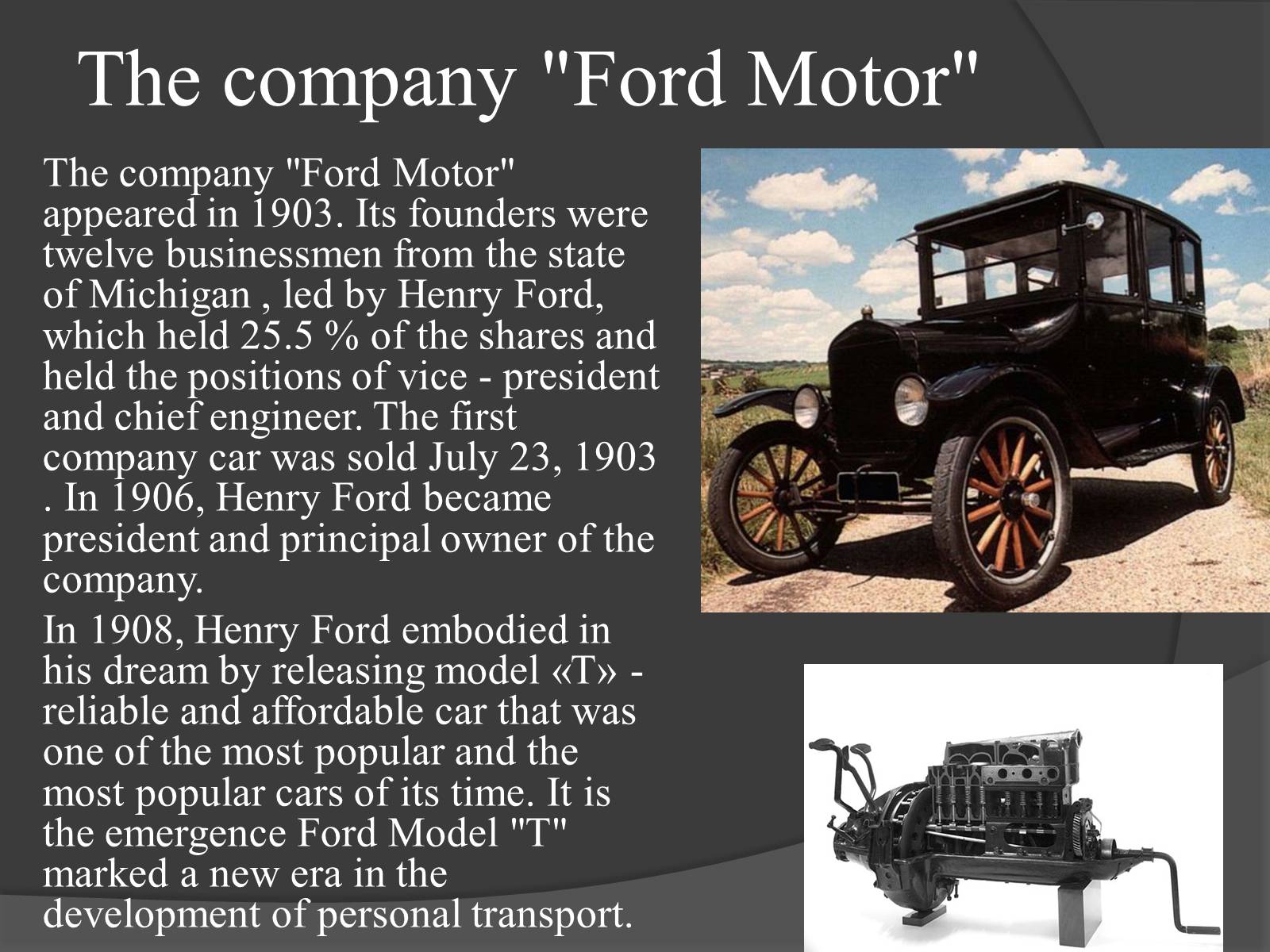Презентація на тему «Henry Ford» - Слайд #6