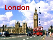 Презентація на тему «London» (варіант 10)