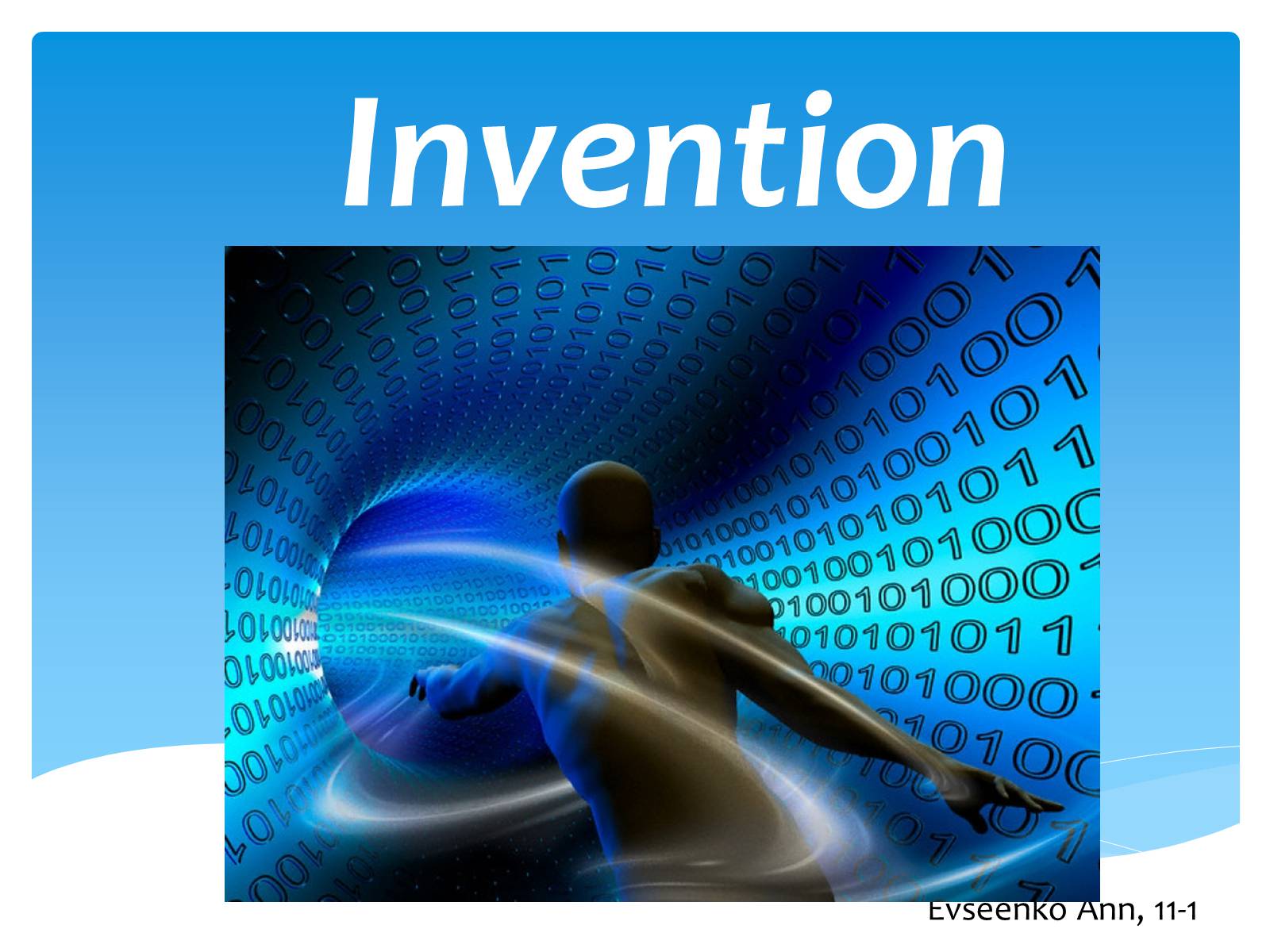 Презентація на тему «Invention» - Слайд #1