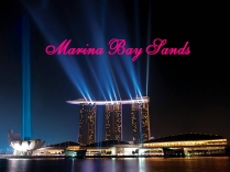 Презентація на тему «Singapore Hotel Marina»