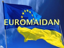 Презентація на тему «Euromaidan»