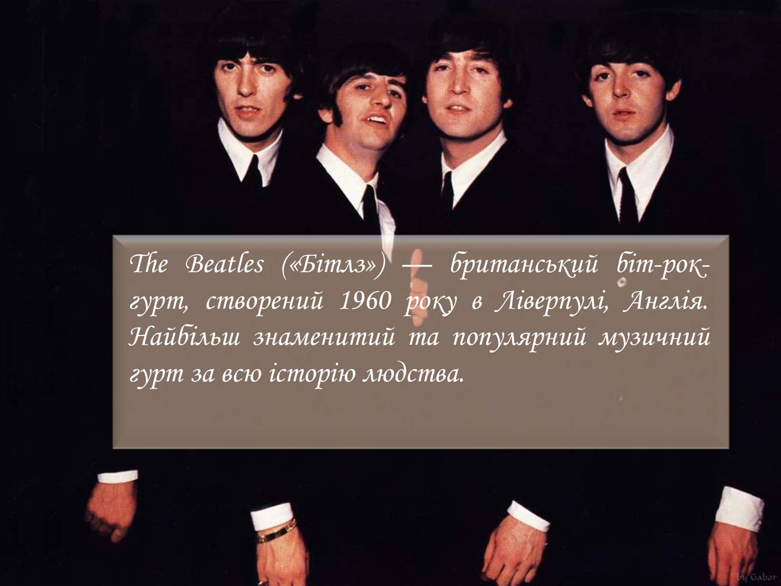 Песни beatles на русском языке. Битлз презентация. The Beatles презентация. Презентация на англ Битлз. Имена группы Битлз.