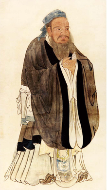 Фотографії Конфуцій